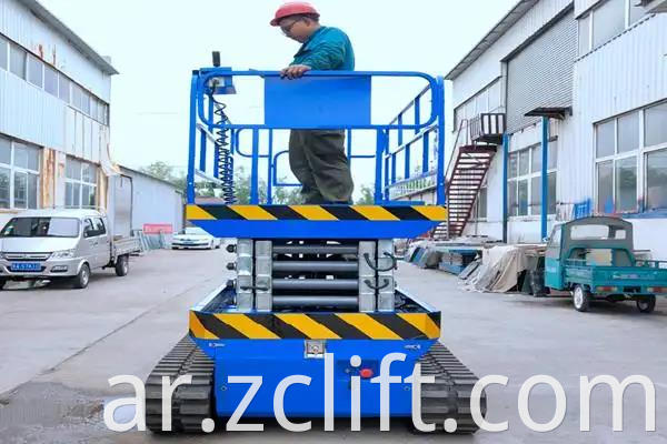 Tracked Scissor Lift2